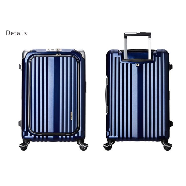 ティーアンドエス 送料無料 正規品 スーツケース T＆S 56L キャリー