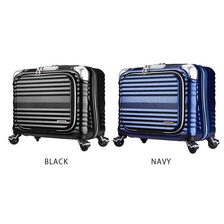 キャリーケース スーツケース トランクケース 4輪 1泊2日用 約34リットル ティーアンドエス 送料無料 正規品 スーツケース 機内持ち込み T＆S