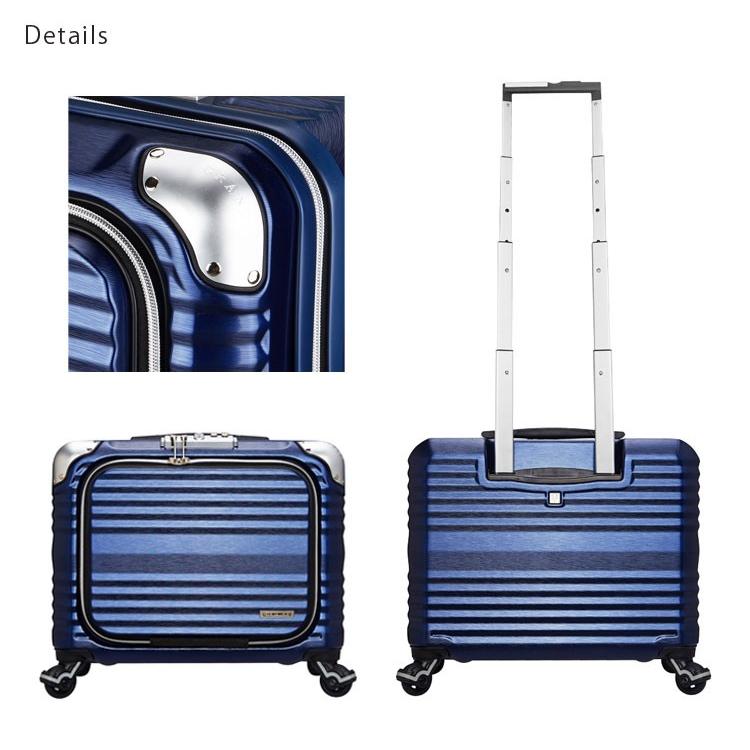 ティーアンドエス 送料無料 正規品 スーツケース 機内持ち込み T＆S