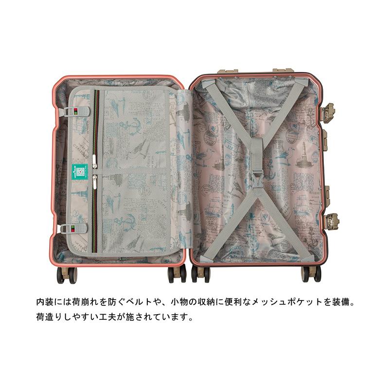 スーツケース キャリーケース 機内持ち込み 正規品 ティーアンドエス T\u0026S CRUISER アルミニウム製 35L 1512-48 フレーム ダブルキャスター キャリーバッグの画像