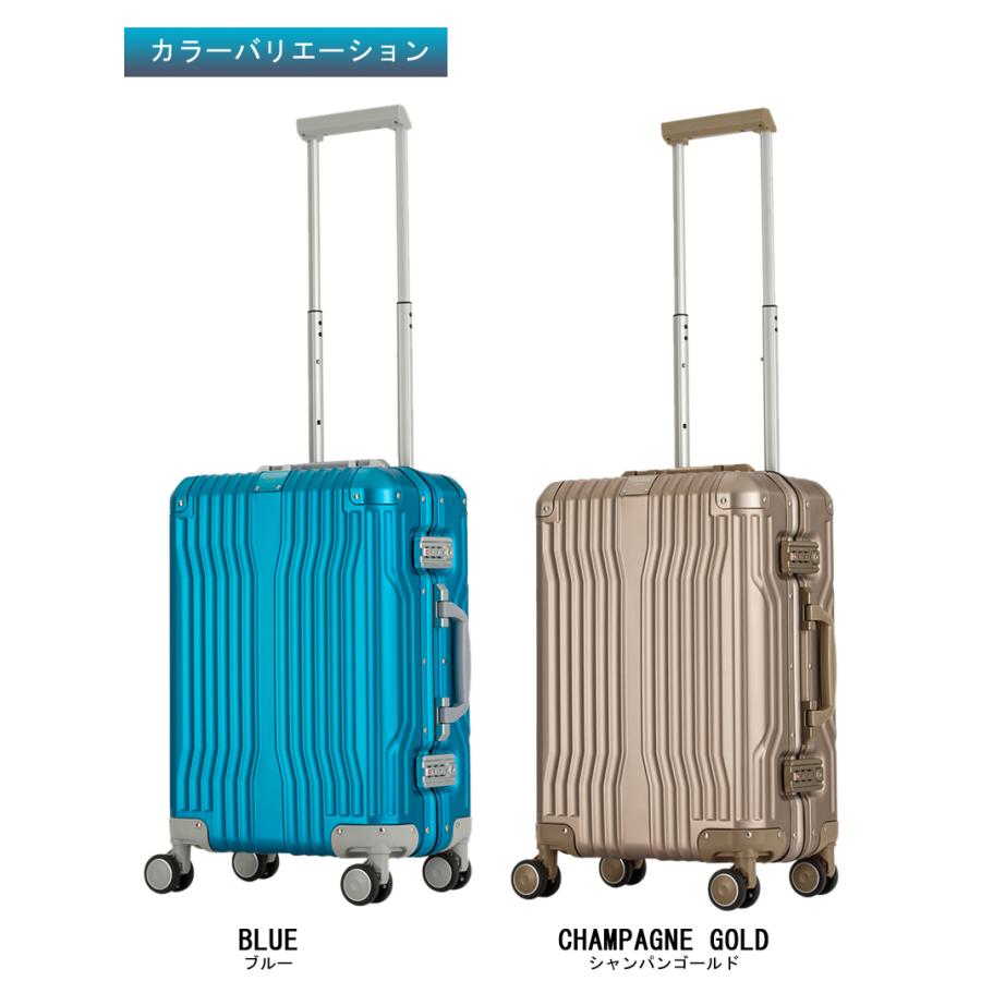スーツケース キャリーケース 機内持ち込み 正規品 ティーアンドエス T\u0026S CRUISER アルミニウム製 35L 1512-48 フレーム ダブルキャスター キャリーバッグの画像