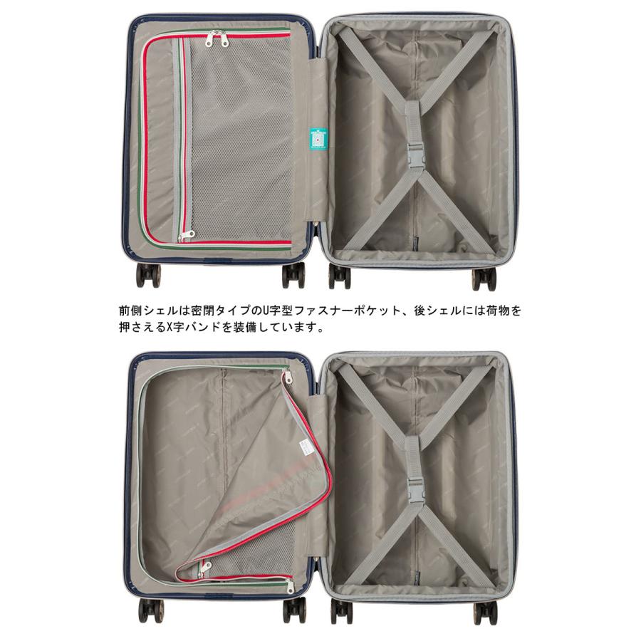 機内持ち込み 送料無料  ティーアンドエス(T&S) SPATHA 拡張機能付き スーツケース ファスナータイプ 34L 5109-46 ジッパキャリー TSAロック ダブルキャスター 軽量　コーナーパッド ティーアンドエス 送料無料 正規品 スーツケース 機内持ち込み T&S