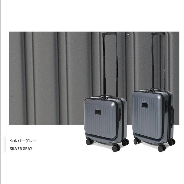 タケオキクチ スーツケース シティブラック SSサイズ CTY001 22L LCC