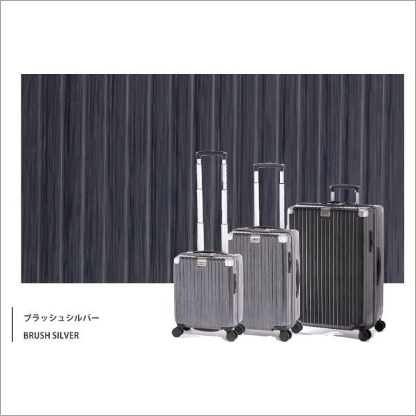 TAKEO KIKUCHI（タケオキクチ） 送料無料 正規品 スーツケース