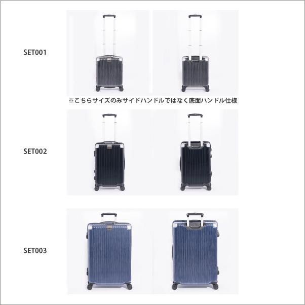 スーツケース キャリーケース 正規品 タケオキクチ セッターシルバー Mサイズ SET003 69L 預入無料サイズ SETTERSILVER メンズ 軽量 TSA キャリーバッグ 軽量の画像