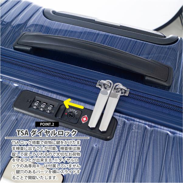 スーツケース キャリーケース 正規品 タケオキクチ セッターシルバー Mサイズ SET003 69L 預入無料サイズ SETTERSILVER メンズ 軽量 TSA キャリーバッグ 軽量の画像