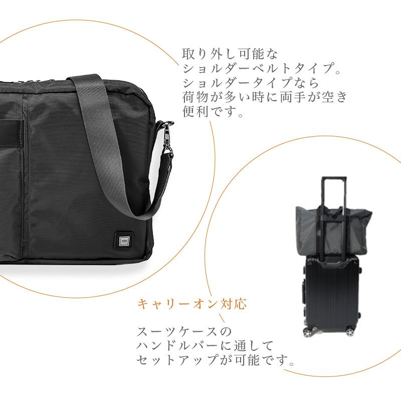 TAKEO KIKUCHI（タケオキクチ） 送料無料 正規品 折りたたみバッグ