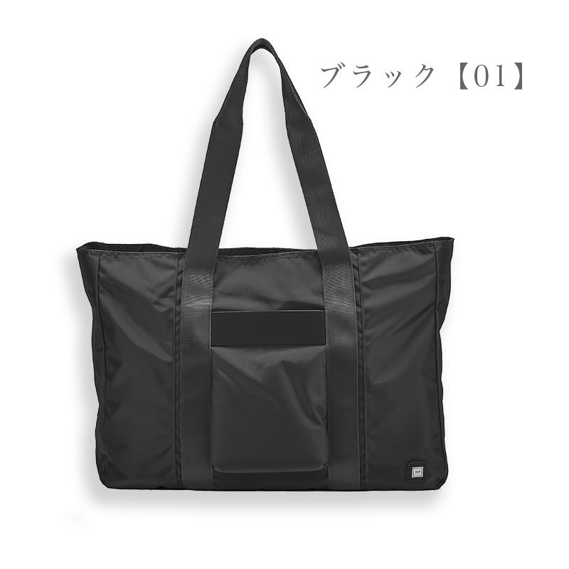 TAKEO KIKUCHI（タケオキクチ） 送料無料 正規品 折りたたみバッグ