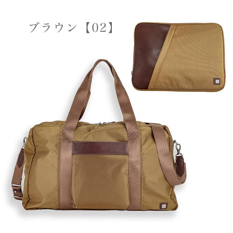 大容量、TAKEO KIKUCHI タケオキクチ　ボストンバッグ　ブラウンレザー TAKEO KIKUCHI 送料無料 正規品 タケオキクチ 折りたたみバッグ