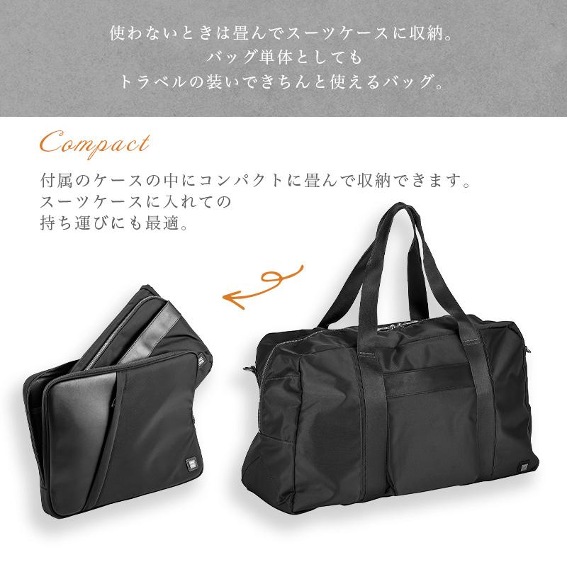 TAKEO KIKUCHI（タケオキクチ） 送料無料 正規品 折りたたみバッグ