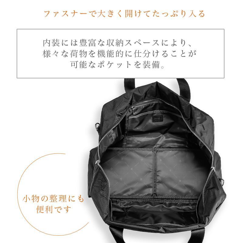 TAKEO KIKUCHI（タケオキクチ） 送料無料 正規品 折りたたみバッグ