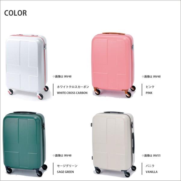 公式 イノベーター スーツケース 50リットル - 旅行用バッグ/キャリーバッグ - alrc.asia