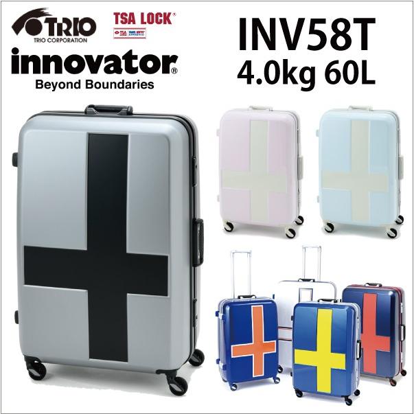 倉 スーツケース イノベーター Innovator 60l キャリーケース 4 5泊用 4輪 Tsaロック 静音 Inv58t Cisama Sc Gov Br