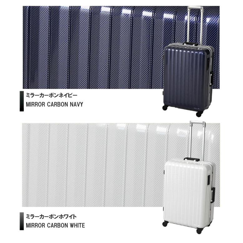 TORIO（トリオ） スーツケース キャリーケース 正規品 TRIO 105L 7泊 