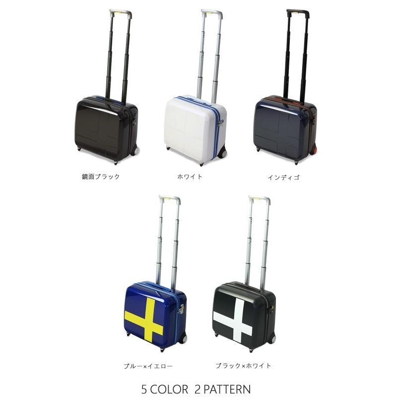 スーツケース イノベーター innovator 27L 機内持ち込み キャリーケース 1-2泊用 4輪 TSAロック 横型 INV35