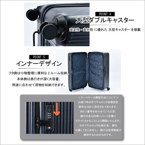 スーツケース キャリーケース 正規品 イノベーター innovator 75L 4-5泊用 4輪 静音 INV70 軽量 TSA メンズ レディース キャリーバッグの画像