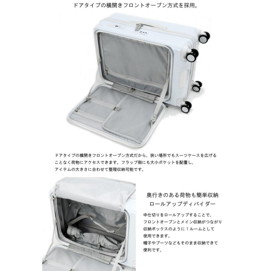 TORIO（トリオ） 送料無料 正規品 スーツケース カーゴ CARGO 56L