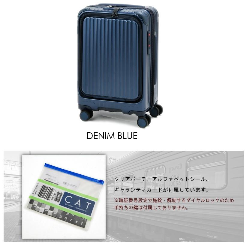 TORIO（トリオ） 送料無料 正規品 スーツケース カーゴ CARGO 56L