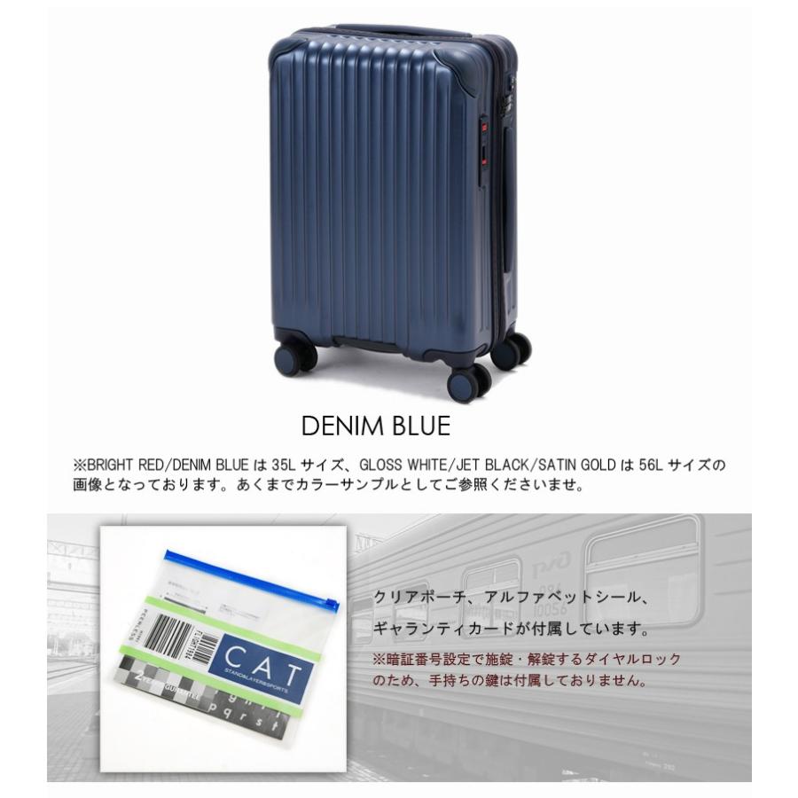 TORIO（トリオ） スーツケース キャリーケース 機内持ち込み 正規品