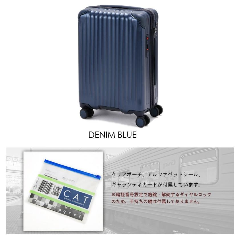 オリンピックデザインの限定品　キャリーケース センテナリー キャリーオン 4輪 スーツケース ネイビー