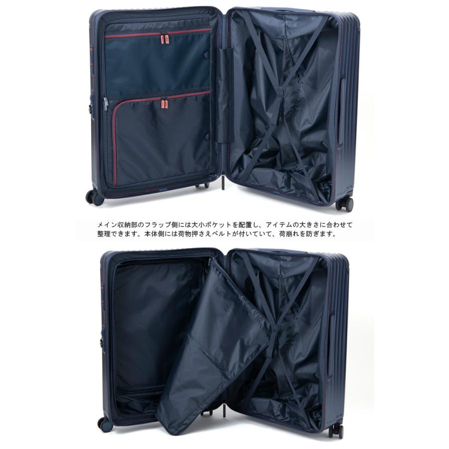 TORIO 送料無料 正規品 スーツケース カーゴ CARGO 100L キャリー