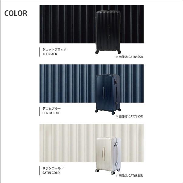 TORIO（トリオ） 送料無料 正規品 スーツケース CARGO AiR SPORTS