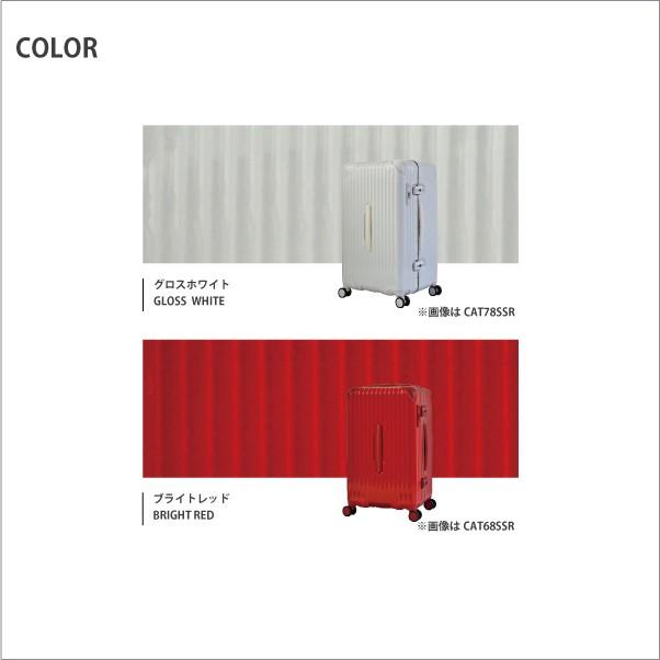 TORIO（トリオ） 送料無料 正規品 スーツケース CARGO AiR SPORTS