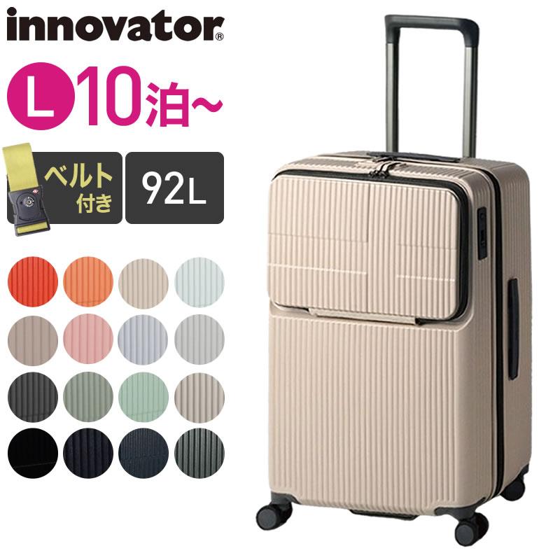 innovator Innovator/イノベーター スーツケース INV90 92L innovator Innovator/イノベーター スーツケース INV90 92L