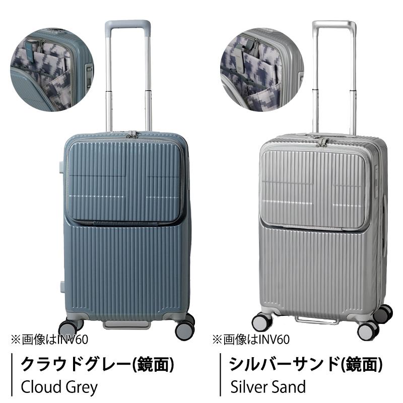 innovator（イノベーター） 送料無料 正規品 スーツケース INV90 92L