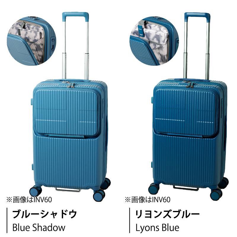 innovator（イノベーター） 送料無料 正規品 スーツケース INV90 92L