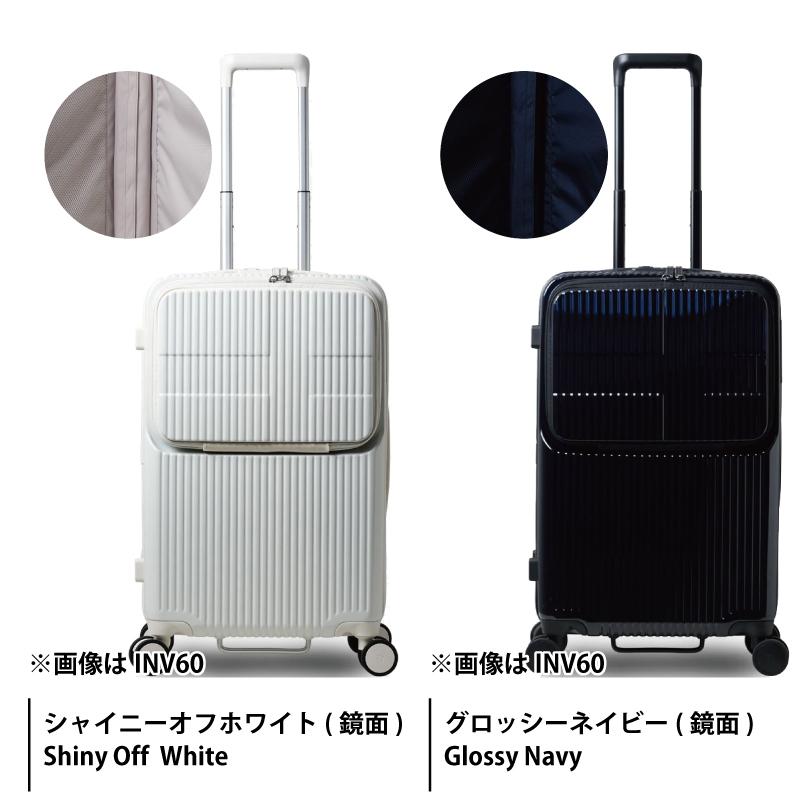 innovator（イノベーター） スーツケース キャリーケース 正規品 INV90
