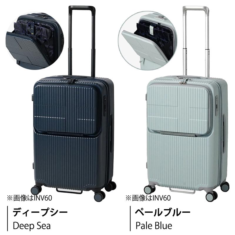 innovator（イノベーター） スーツケース キャリーケース 正規品 INV90