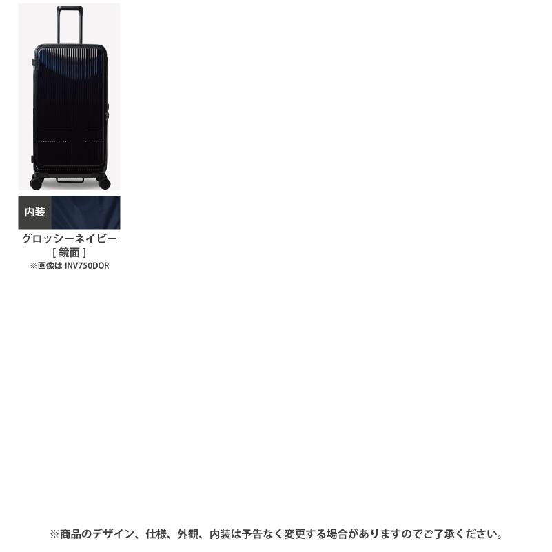 innovator（イノベーター） スーツケース キャリーケース 正規品 INV90