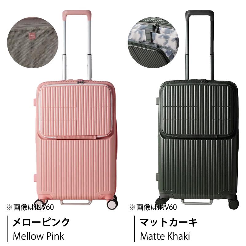 innovator（イノベーター） 送料無料 正規品 スーツケース INV90 92L