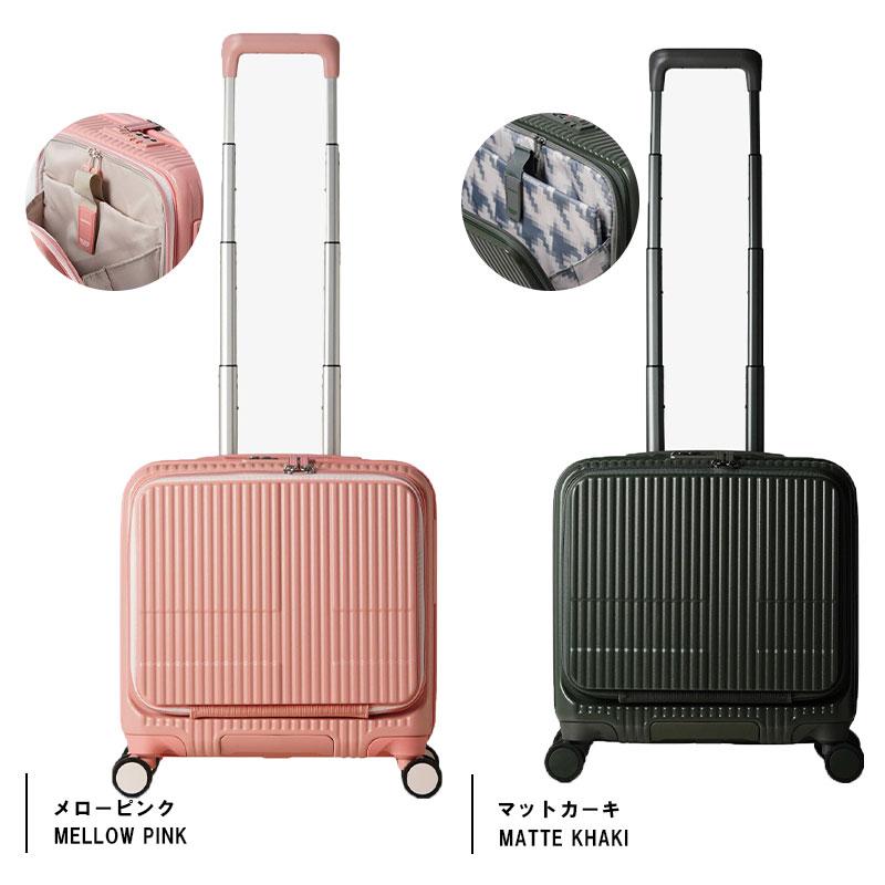 innovator（イノベーター） 送料無料 正規品 スーツケース 機内