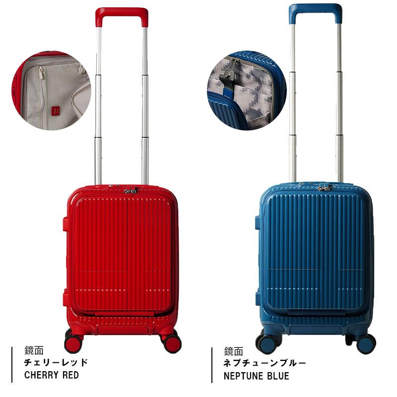 innovator 送料無料 正規品 スーツケース 機内持ち込み