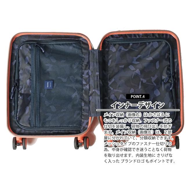 innovator 送料無料 正規品 スーツケース 機内持ち込み