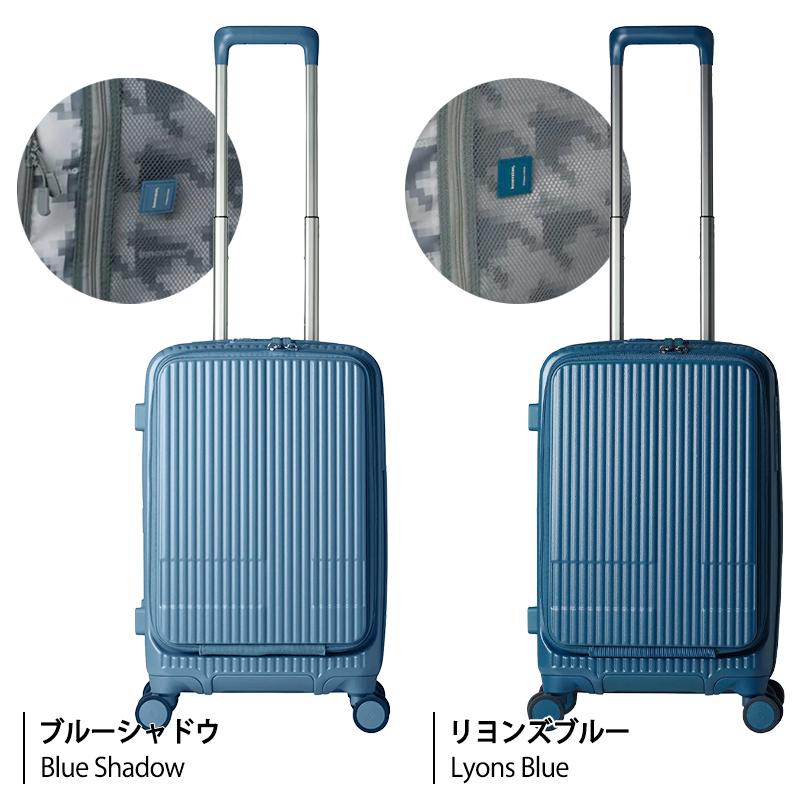 イノベーター38リットル　ストーン innovator - スーツケース イノベーター innovator 38L ストーンの通販