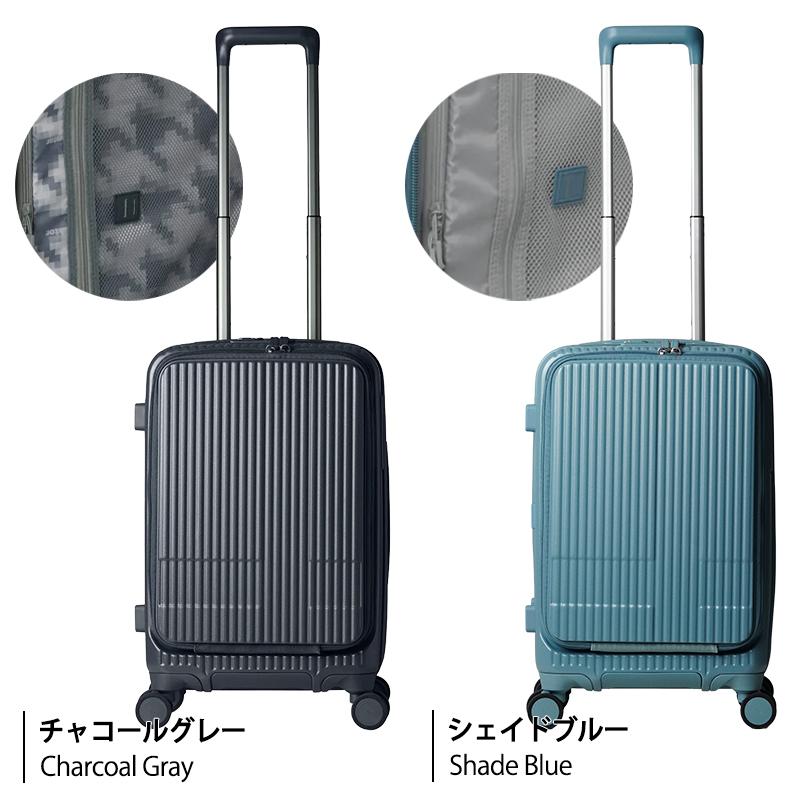 イノベーター　38L 機内持ち込み innovator（イノベーター） スーツケース 38L Sサイズ 機内持ち込み 1