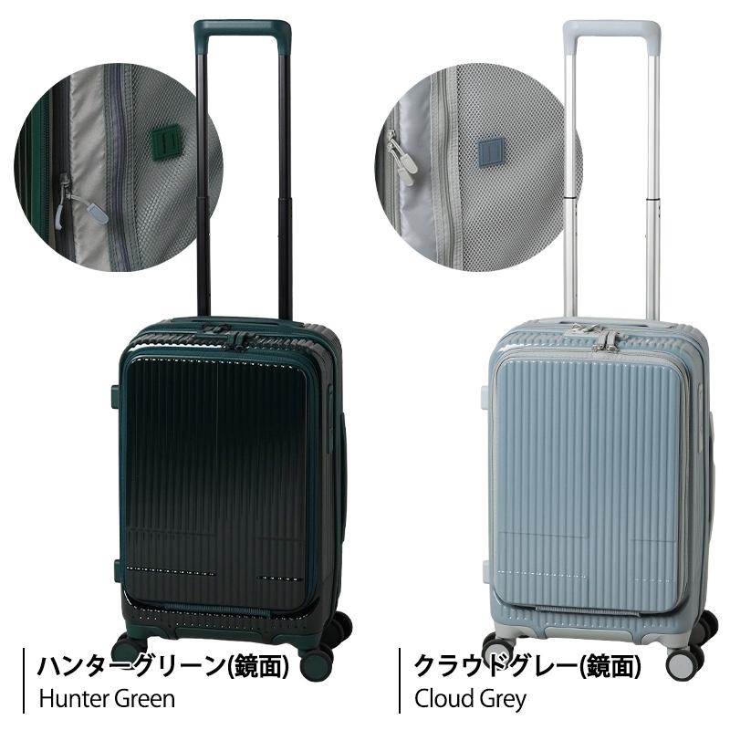 イノベーター INV50 38L ストーン フロントオープン 楽天市場】イノベータースーツケース innovator inv50 38L Sサイズ