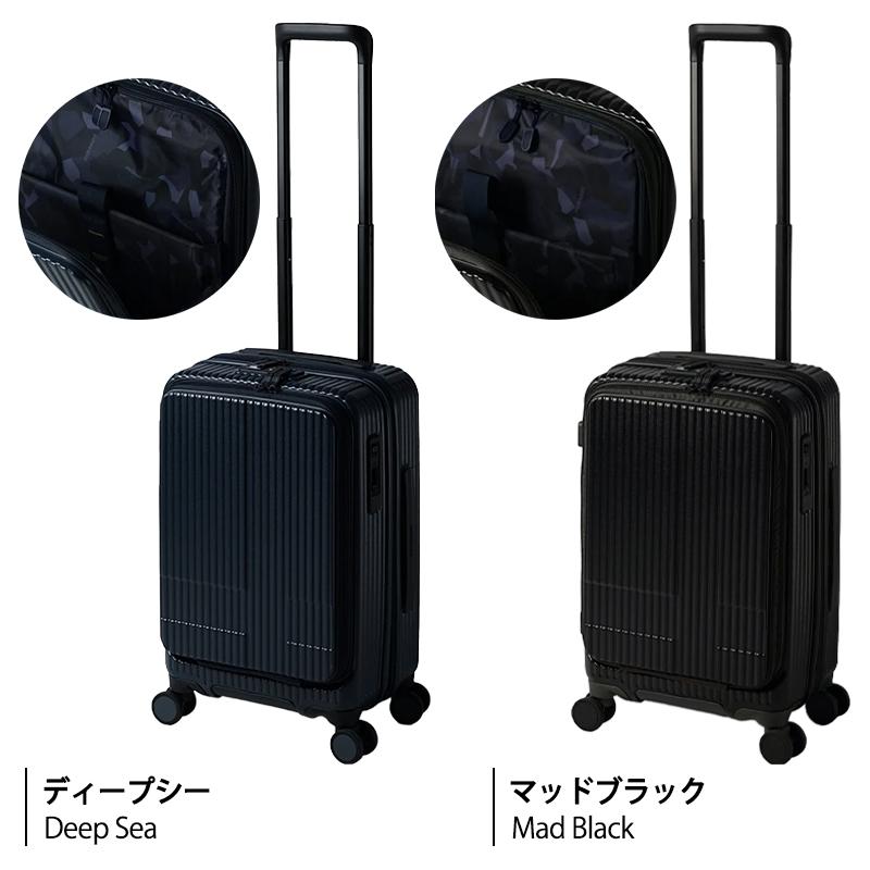 innovator（イノベーター） スーツケース キャリーケース 機内持ち込み