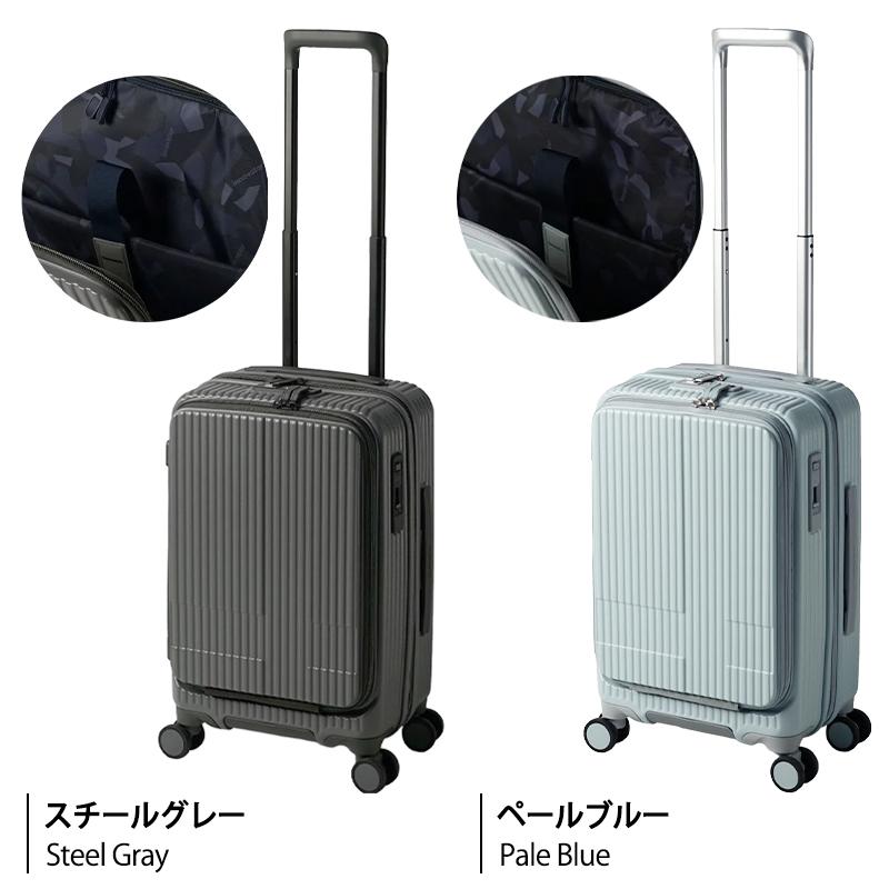 innovator（イノベーター） スーツケース キャリーケース 機内持ち込み