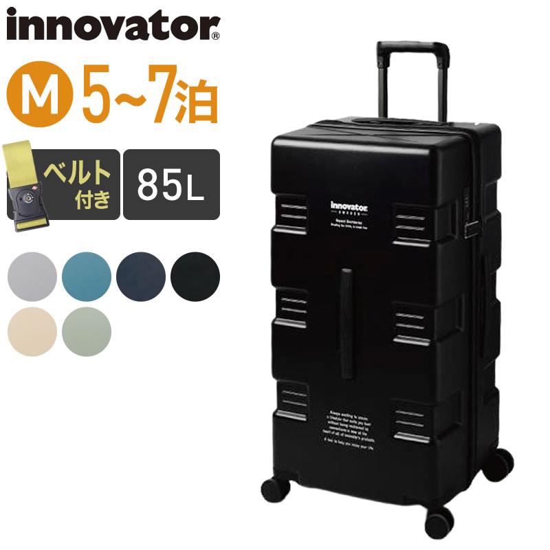 innovator イノベーター IW88 85L スーツケース キャリーワゴン innovator イノベーター IW88 85L スーツケース キャリーワゴン