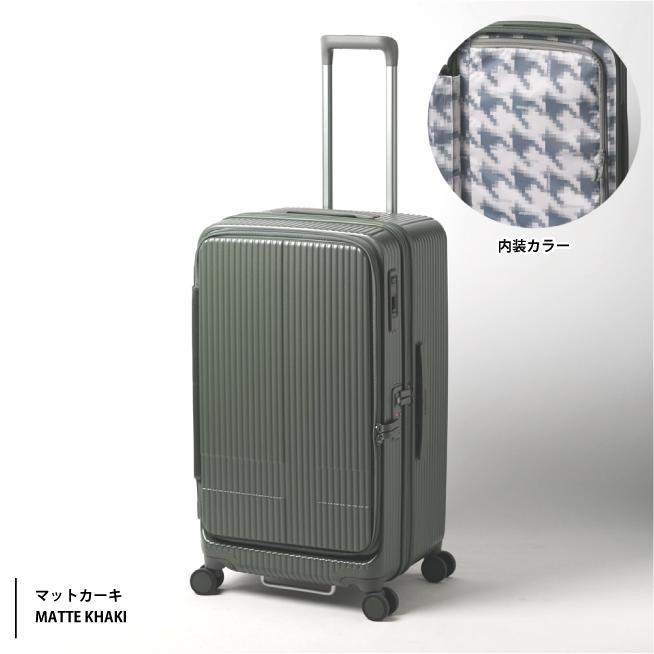 innovator イノベーター INV650DOR 75L スーツケース フロント innovator イノベーター INV650DOR 75L スーツケース フロント