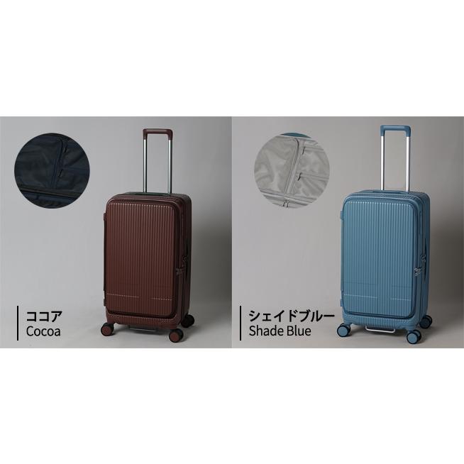 innovator（イノベーター） 送料無料 正規品 スーツケース INV650DOR
