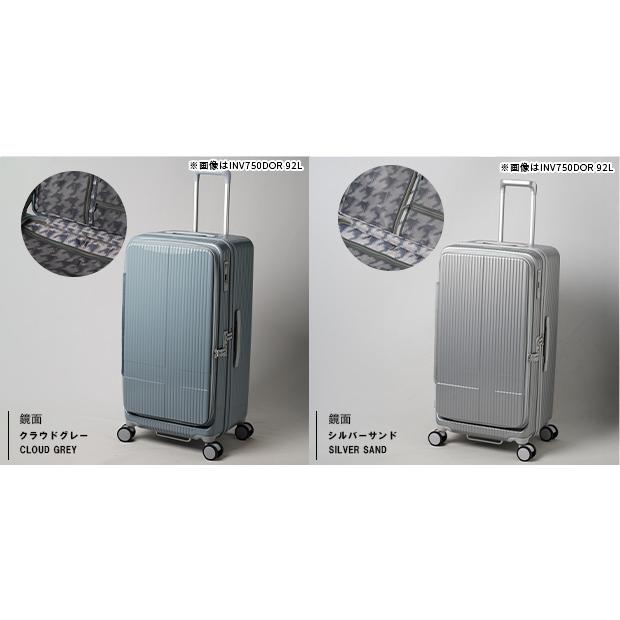 innovator 送料無料 正規品 スーツケース イノベーター