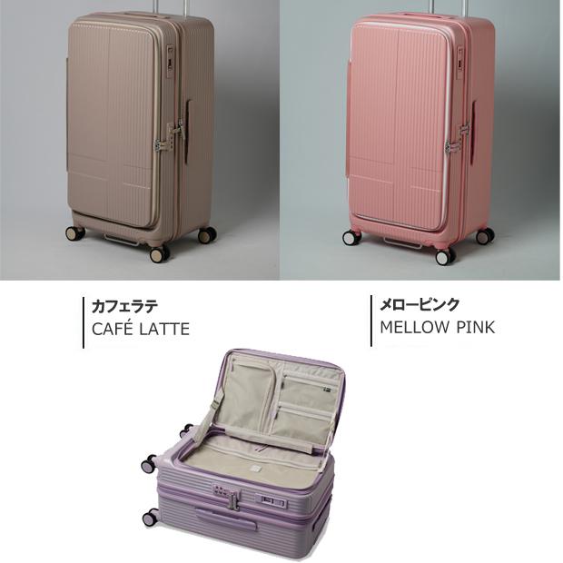 innovator 75L キャリーケース カフェラテ　美品 楽天市場】イノベータースーツケース innovator inv650DOR 75L M