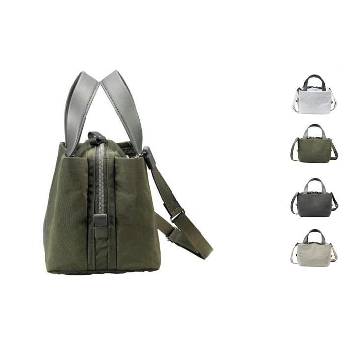 豊岡鞄 つつむ S3200 オフホワイト TUTUMU tre tote 送料無料 TUTUMU