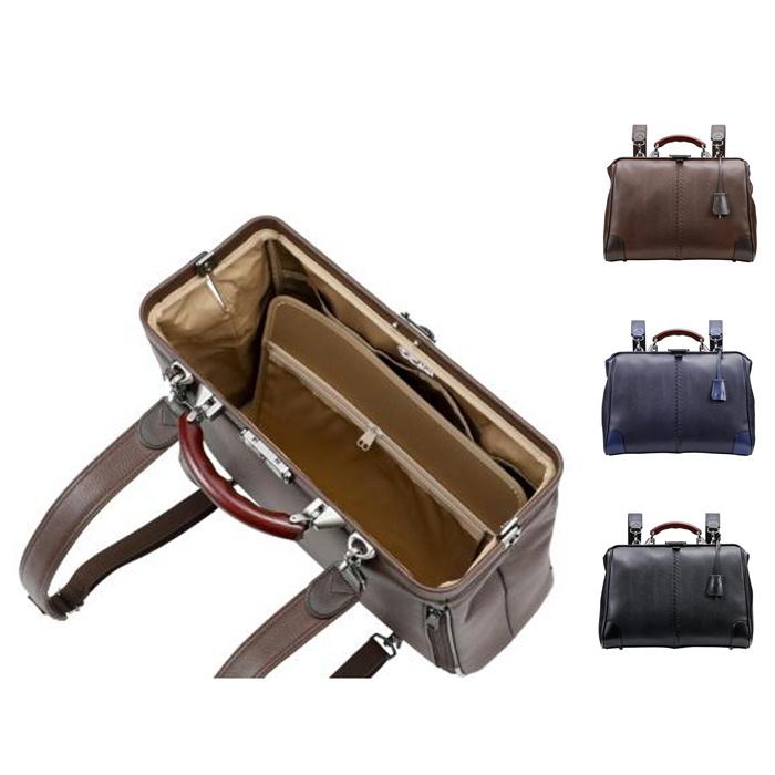 豊岡鞄 YOUTA YK-7 ブラック YOUTA LIZARD3WAY横ダレス 送料無料