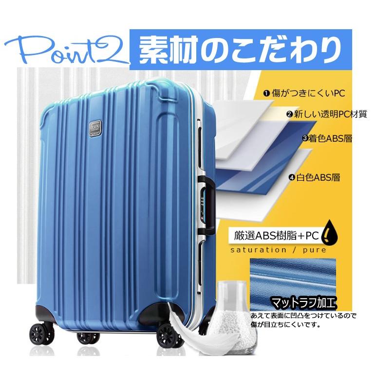 Deseno スーツケース Cube マット加工 Blue ブルー 青 Mサイズ 長期旅行 5 7日 ブランド アルミフレーム キャリーバック 旅行バック かわいい おしゃれ 2170cag24 旅のセレクトショップyahoo 店 通販 Yahoo ショッピング